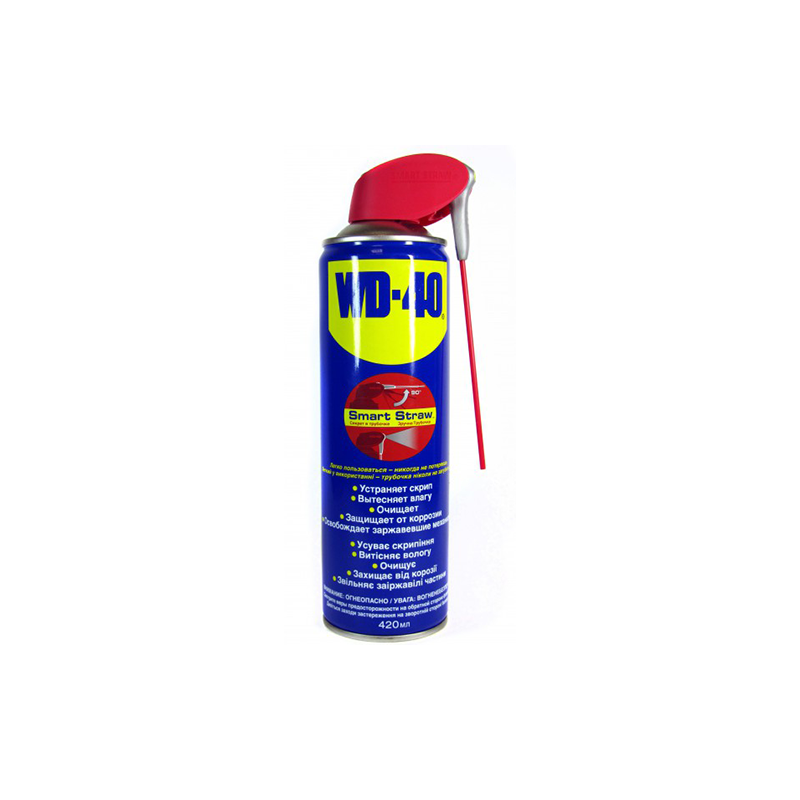 Смазка WD-40 420 мл WD0002/2 