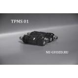 MS 525 AL (BK) черный вентиль разборный под датчик 4 шт.