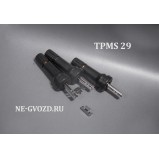 TPMS-29 Компалект вентилей под датчик 4 шт.